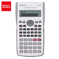 齐心(Comix)时尚函数计算器 240种功能科学计算机(适用于初高中生)C-82MS  白色