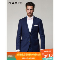 LAMPO/蓝豹全羊毛蓝色素面超修身男士套装西服上衣 西服上装 蓝色素面 52C