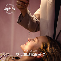 Mymiss七夕礼物镶嵌施华洛世奇人工锆石项链女银镀铂金天鹅锁骨链