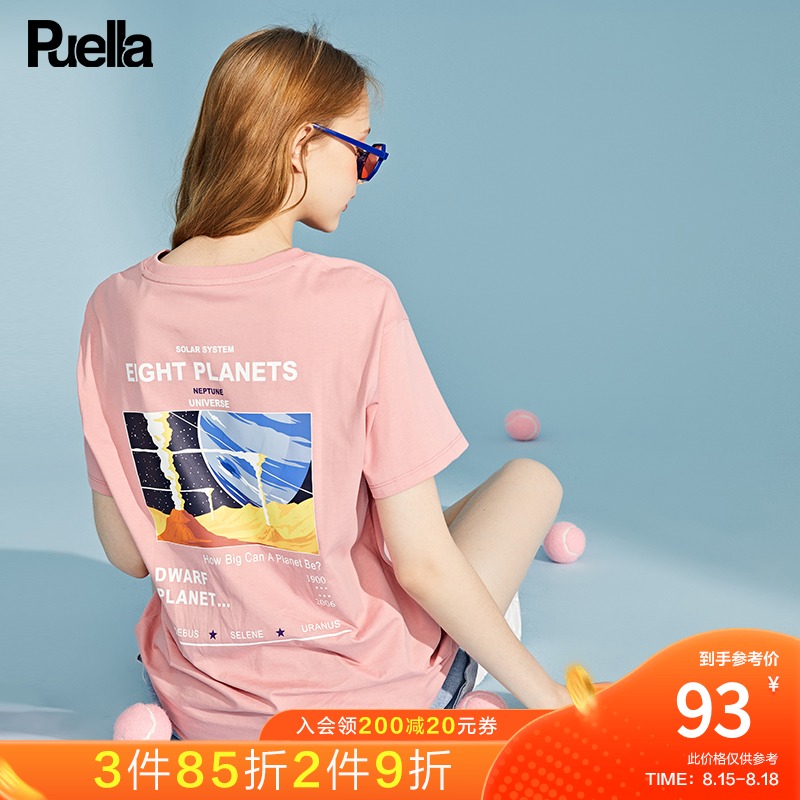 puella短袖T恤女2020春夏新品纯色宽松印花休闲体恤上衣女