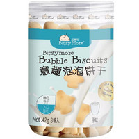 宝思加（BitsyMore）泡泡饼干 休闲食品儿童零食 宝宝营养食品 原味 42g *15件