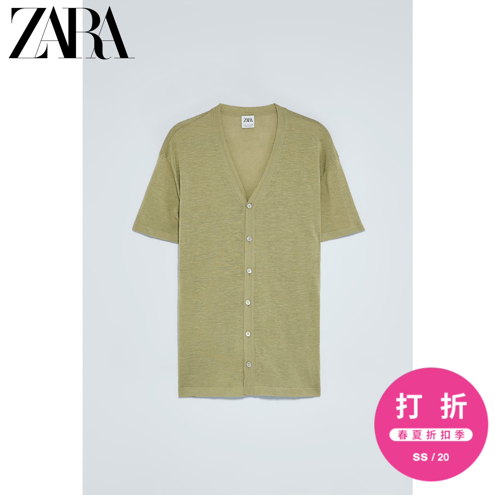 ZARA【打折】 男装 棉麻混纺排扣饰短袖针织T恤 00693435982