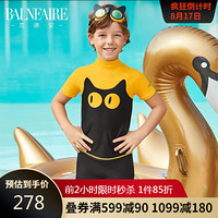 范德安（BALNEAIRE）儿童分体泳衣 喵星人系列男女童防晒抗氯卡通印花儿童泳衣 黄色 11-12（适合140cm-150cm）