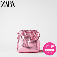 ZARA【打折】 女包 玫瑰红金属系迷你束口包 16602510050