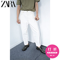 ZARA【打折】 男装 缩脚直筒牛仔裤 01538410250
