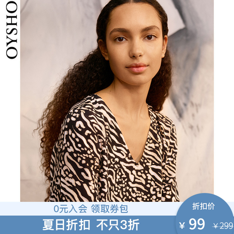 夏日折扣 Oysho 斑纹印花短款连衣裙短袖沙滩女 31978115760