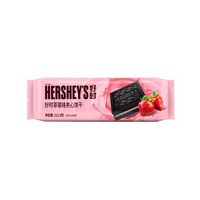 好时（Hershey’s）阳光黑可可系列（草莓味夹心饼干）112g
