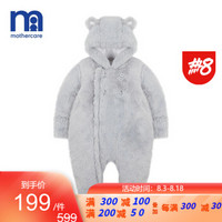 mothercare英国男女婴儿防雪服连体衣秋冬款中小童连帽长袖连体衣 MA694 90cm(90/52)