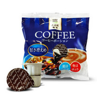 吉意欧 胶囊咖啡 微甜5颗装 日本进口 超浓缩 冷萃咖啡液