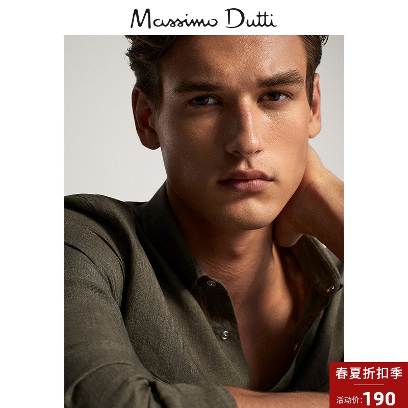 春夏折扣 Massimo Dutti男装 亚麻双口袋设计男士衬衫上衣  00147147500