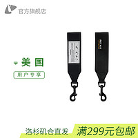 小佩PETKIT宠物车载安全带狗狗汽车安全【满299包邮美国】