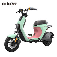 Ninebot九号电动自行车C80春风粉绿 新国标版智能锂电电动踏板车电瓶车电动代步续航75-85km