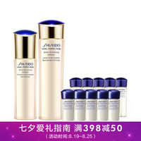 资生堂（Shiseido）悦薇珀翡紧颜亮肤水/乳 紧致修护水乳 清爽型水乳优惠套组