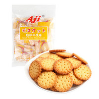 Aji 饼干蛋糕 小圆形饼干 咸蛋黄味 160g/袋