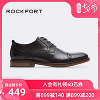 Rockport/乐步男鞋商务正装皮鞋秋季真皮青布洛克皮鞋男CH0027