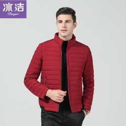冰洁男装羽绒服短款修身轻