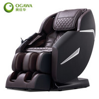 奥佳华OGAWA按摩椅家用全身电动按摩沙发椅智能瑜伽椅肩颈按摩精选推荐7166摩瑜座 摩卡棕（厂家直送）
