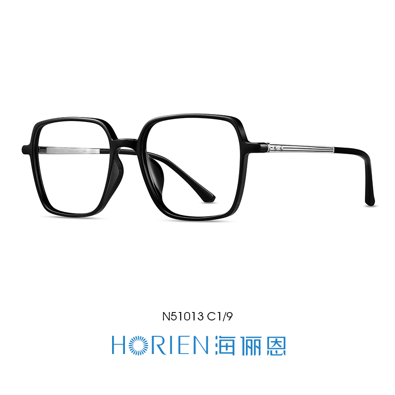 海俪恩2020年新款商务方框男士近视眼镜框 可配防蓝光框架N51013