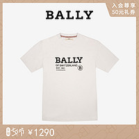 Bally/巴利2020新款男士白色棉质上衣T恤6235786