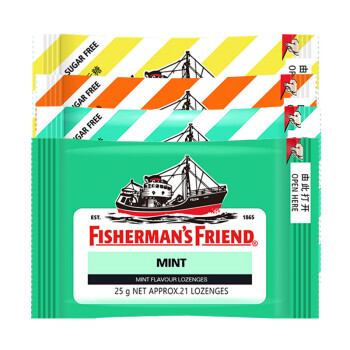 FISHERMAN'S FRIEND 英国进口 渔夫之宝  柠檬味特强薄荷味柑橘西柚味无糖薄荷味4口味装 25g*4袋（自封袋装）