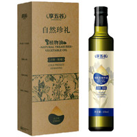 “ORGANIC”是一种生活态度,价格亲民涵盖高中低价位,54款适合老中青三代人的有机美食清单推荐