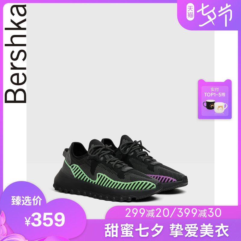 Bershka 男鞋2020新款款袜型多色网眼运动鞋椰子鞋 12345660203