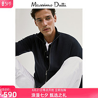 Massimo Dutti男装 商场同款  拉链设计棉质和山羊绒男士开襟衫 00913321401
