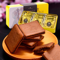 RoyalRose日本进口咖啡巧克力夹心饼干零食礼盒送人伴手礼礼物七夕送礼 咖啡巧克力夹心饼干礼盒 126g/盒