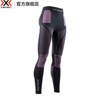 X-BIONIC全新4.0 聚能加强男运动裤上衣滑雪跑步压缩保暖功能内衣 XBIONIC 女款长裤 G024 M