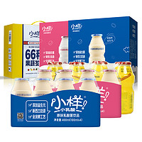 小样乳酸菌饮料100ml*20瓶66种复合果蔬汁味年货儿童酸牛奶整箱