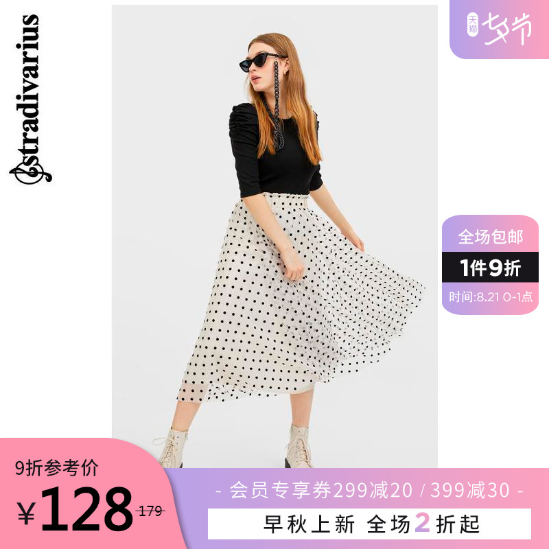 Stradivarius 复古高腰港味波点中长款半身裙2020新款04651513005