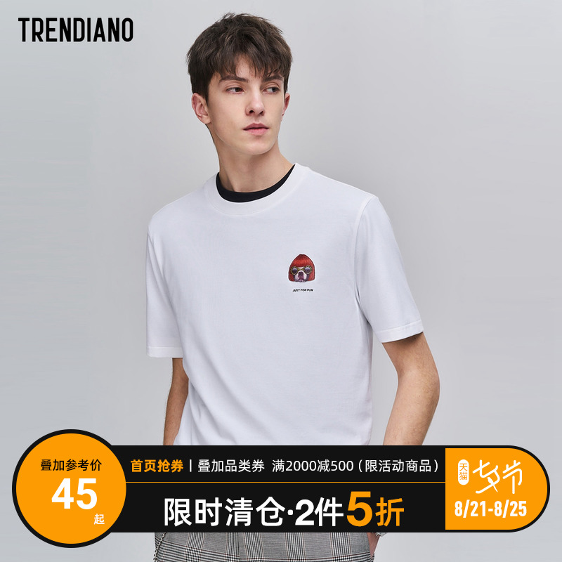 【清】TRENDIANOxPETS ROCK合作款春夏男装潮宠图像纯棉圆领T恤男