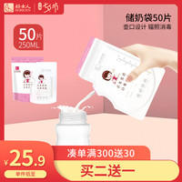~蜡笔说~ 篇六:俩娃宝妈20个月598天的“带球”经历告诉你,孕期怎么过?什么值得买?