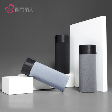 都市丽人旗下都市锋尚内裤男2020抗菌内裆中腰平角裤莫代尔男士内裤3条装ZK0A30 矿灰蓝/太空灰/经典黑 XXL