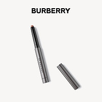 【预售正品】BURBERRY/博柏利立体轮廓修容笔 自然修颜