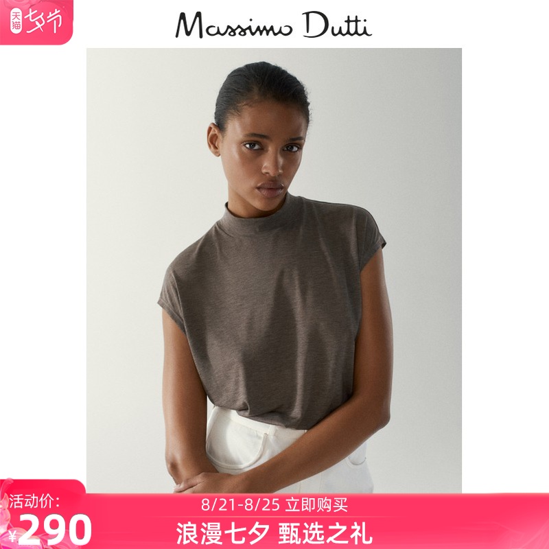 Massimo Dutti女装 2020秋季新款 人造丝高领女士休闲T恤 06854663706