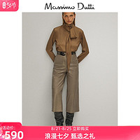 Massimo Dutti女装 2020秋季新款 结饰领口罩衫 05143589707