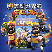 2018 Topps ENT-Clash Royale Jumbo皇室战争电竞游戏收藏卡盲盒