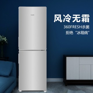 海尔统帅190升l双开门风冷无霜电冰箱家用小型租房用bcd190wldpc