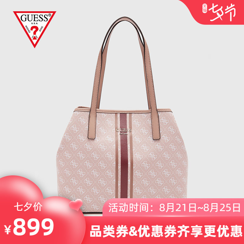 GUESS2020新款秋女式时尚压花拼接单肩包-SS699523-ROS