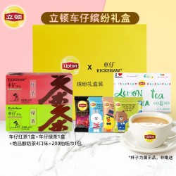 lipton立顿车仔缤纷礼盒