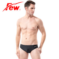 飘（FEW)  新款专业泳裤男士快干防水三角泳裤宽松防尴尬纯色 M2132 黑色 L *5件