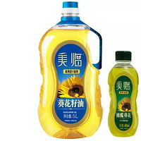美临 食用油 葵花籽油 压榨一级 5L( 乌克兰进口原料)