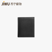 #我的装备清单,哏都,而立之年,我的EDC