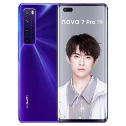 华为nova7pro七号色,华为nova8pro8号色 huawei 华为 nova7 pro 5g 智能手机 8gb 128gb