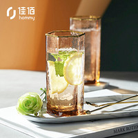 佳佰 金边锤纹彩色玻璃杯创意日式六角ins水杯轻奢果汁杯饮料杯