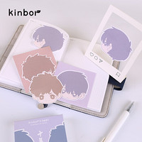 kinbor×盗墓笔记 彩色盒装便签纸非粘性卡通留言纸80*80mm记事纸-十年之约DT53026