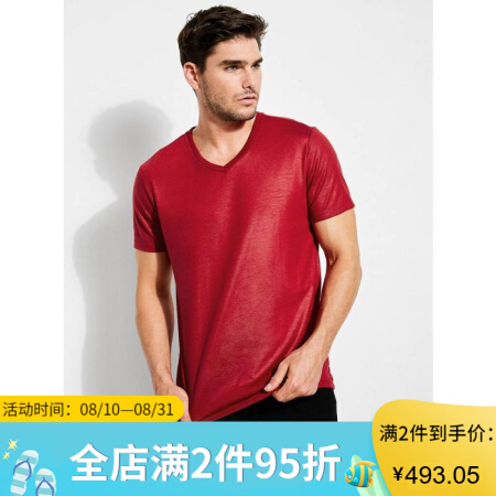 GUESS盖尔斯男款V领纯色短袖舒适日常T恤M83P35R40C1 chili red l