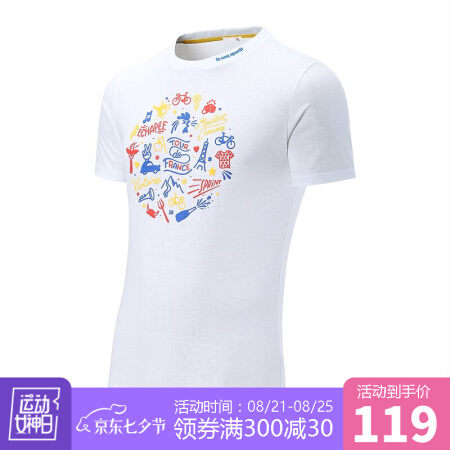 乐卡克公鸡环法骑行粉丝衫字母印花T恤男QCULGA05TC QCULGA01TC-WHT XL