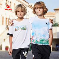KELME（kids）男童短袖T恤2020春新款中大儿童拼色休闲体恤韩版TX50233002 白色 140cm
